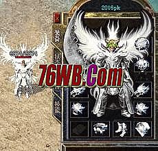 1.76复古传奇金币版